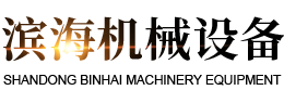 ManBetX官方网站【中国】股份有限公司
ManBetX官方网站【中国】股份有限公司